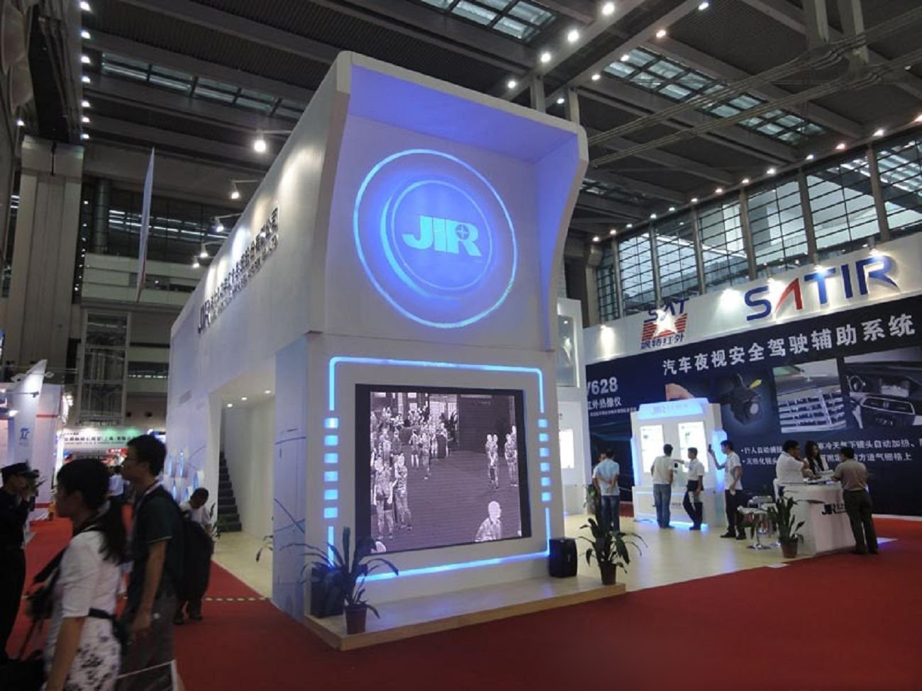 2020國(guó)際大屏幕顯示技術(shù)、音視頻智慧集成、廣告標(biāo)識(shí)及LED展覽會(huì)（ISLE2020）
