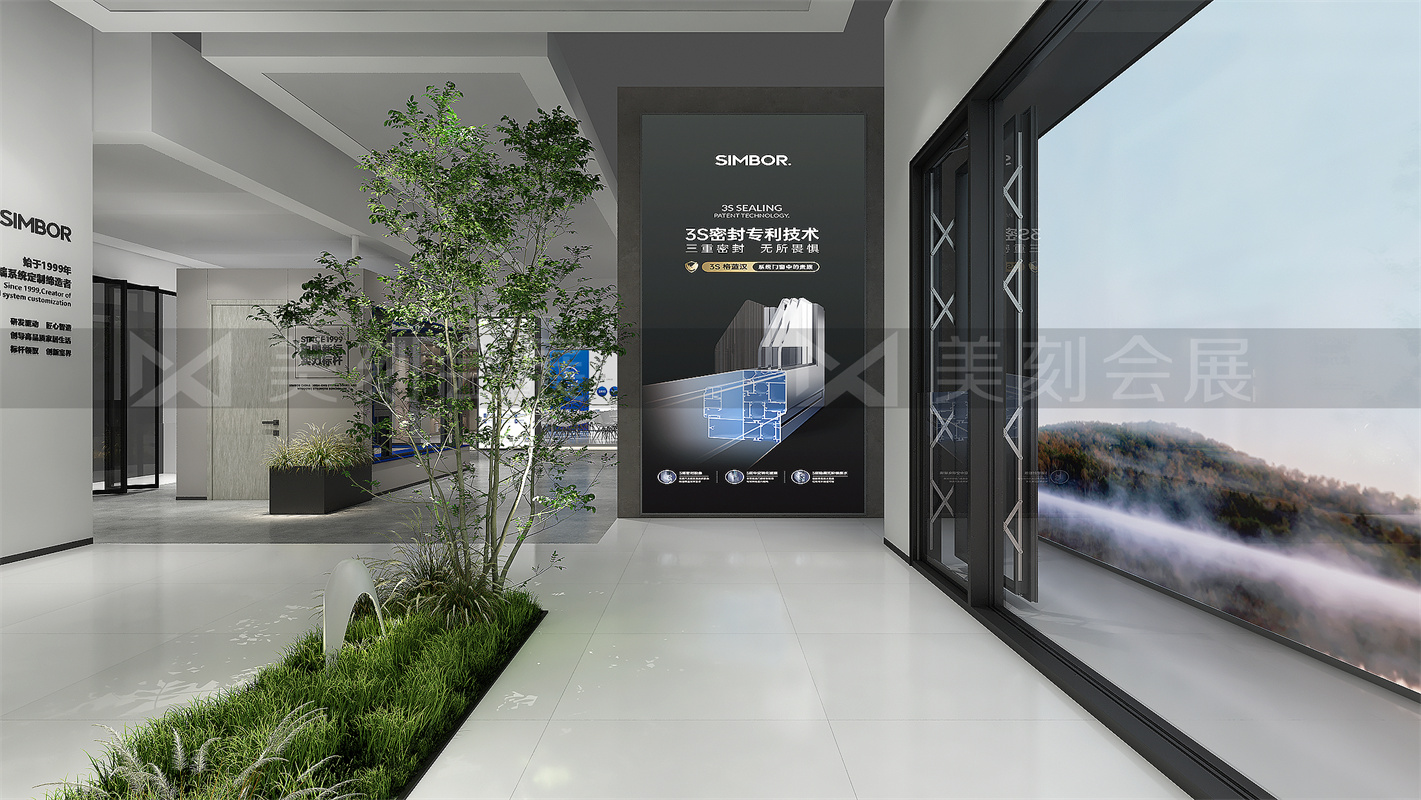 2022中國(guó)國(guó)際建筑貿(mào)易博覽會(huì)——中國(guó)建博會(huì)（上海）