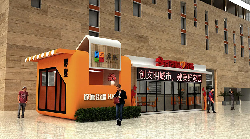 黨建展廳、街道社區(qū)文化、黨群服務(wù)中心、新時(shí)代驛站—美刻與您同行！